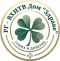 Дом за стари хора „Дом-Здраве“